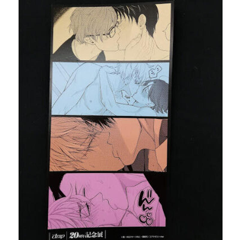 Drap 周年記念展 イラストカード Blグッズ K Books 池袋 ２次元