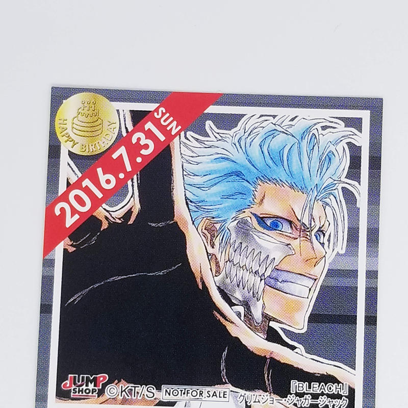 Bleach グリムジョー ジャガージャック 365日ステッカー K Books 池袋 ２