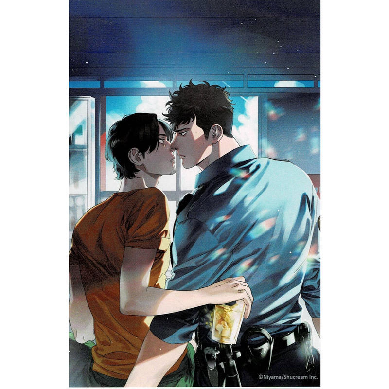 にやま 僕のおまわりさん イラストカード Blグッズ K Books 池袋 ２次元グ