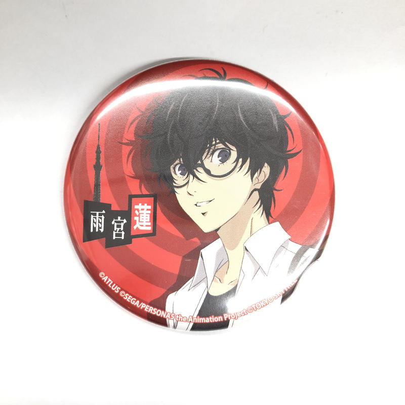 ペルソナ ペルソナ5 The Animation 東京スカイツリー 缶バッジ 雨宮蓮 K ペルソナ ペルソナ5 The Animation 東京スカイツリー 缶バッジ 雨宮蓮 K