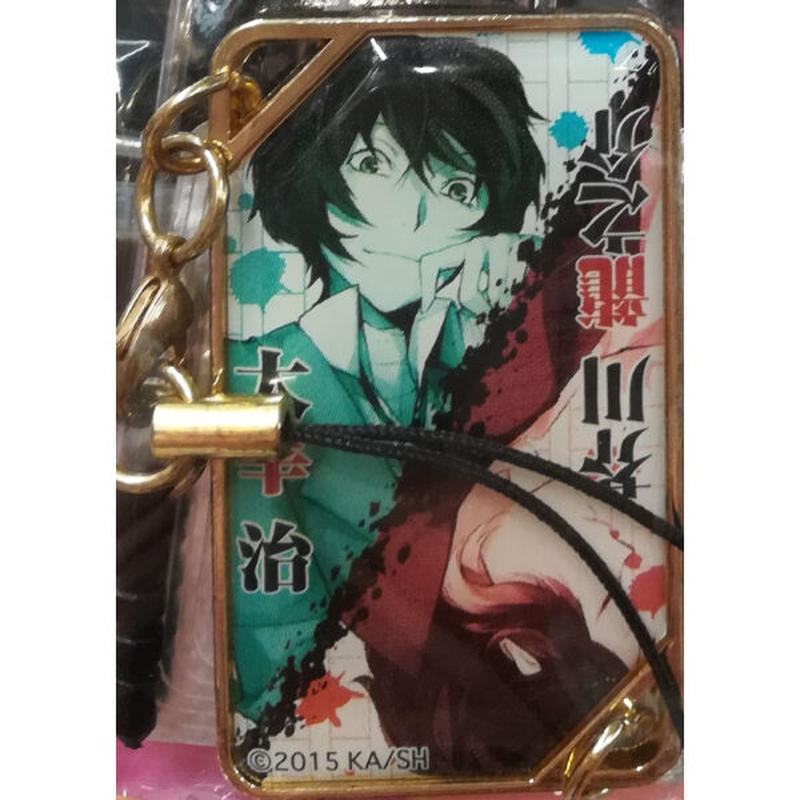 イタミ有 文豪ストレイドッグス メタルチャーム 太宰治 芥川龍之介 K Books 池袋 イタミ有 文豪ストレイドッグス メタルチャーム 太宰治 芥川龍之介 K Books 池袋