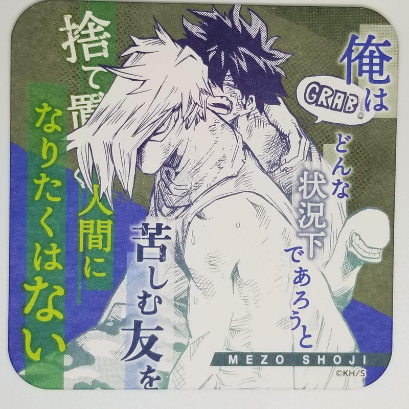 僕のヒーローアカデミア 障子 目蔵 アートコースター K Books 池袋 ２次元グッズ通販