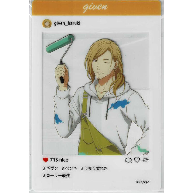 ギヴン Dmmスクラッチ Sns風クリアカード 春樹 Blグッズ K Books 池袋