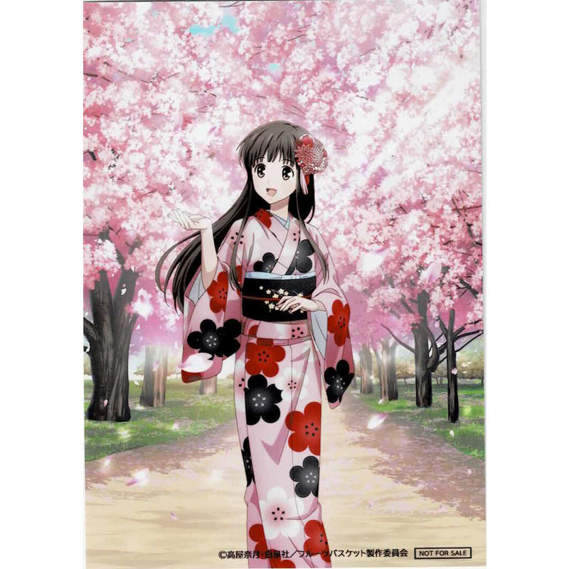 高屋奈月 フルーツバスケット 桜のころ ブロマイド 透 K Books 池袋 ２次