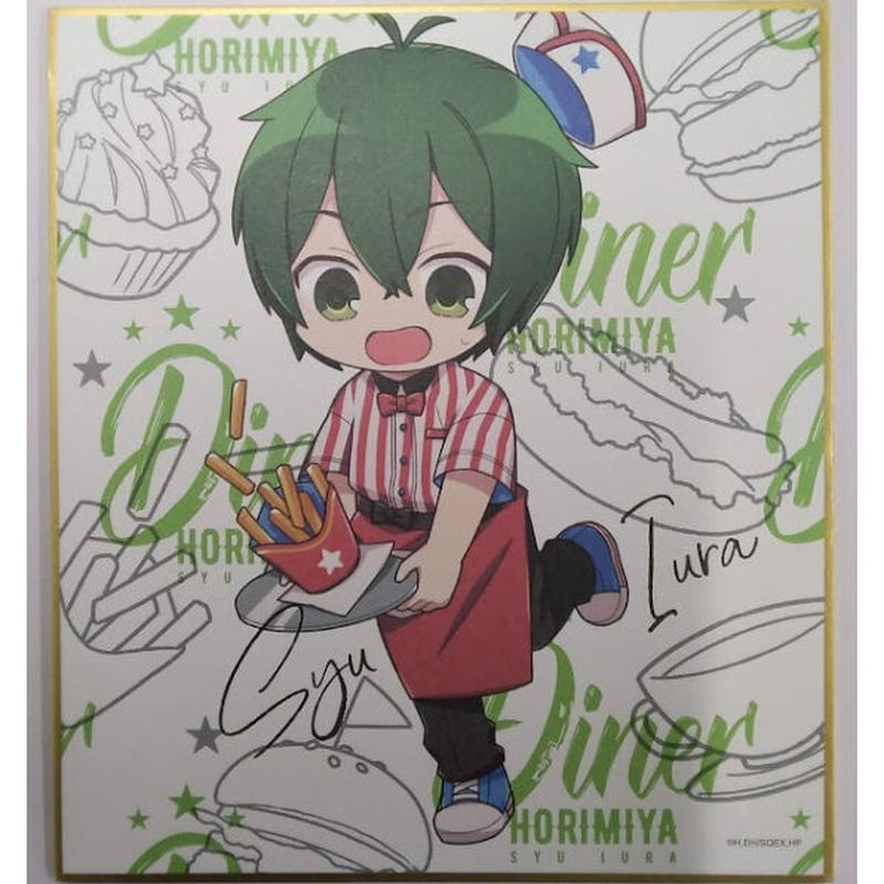 ホリミヤ 井浦秀 トレーディングミニ色紙 ダイナー K Books 池袋 ２次元グッズ通販