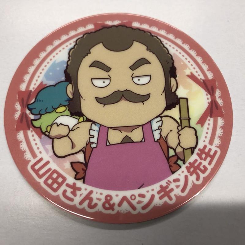 プリティーリズム 山田さん ペンギン先生 プリズムストーンカフェコースター K Book