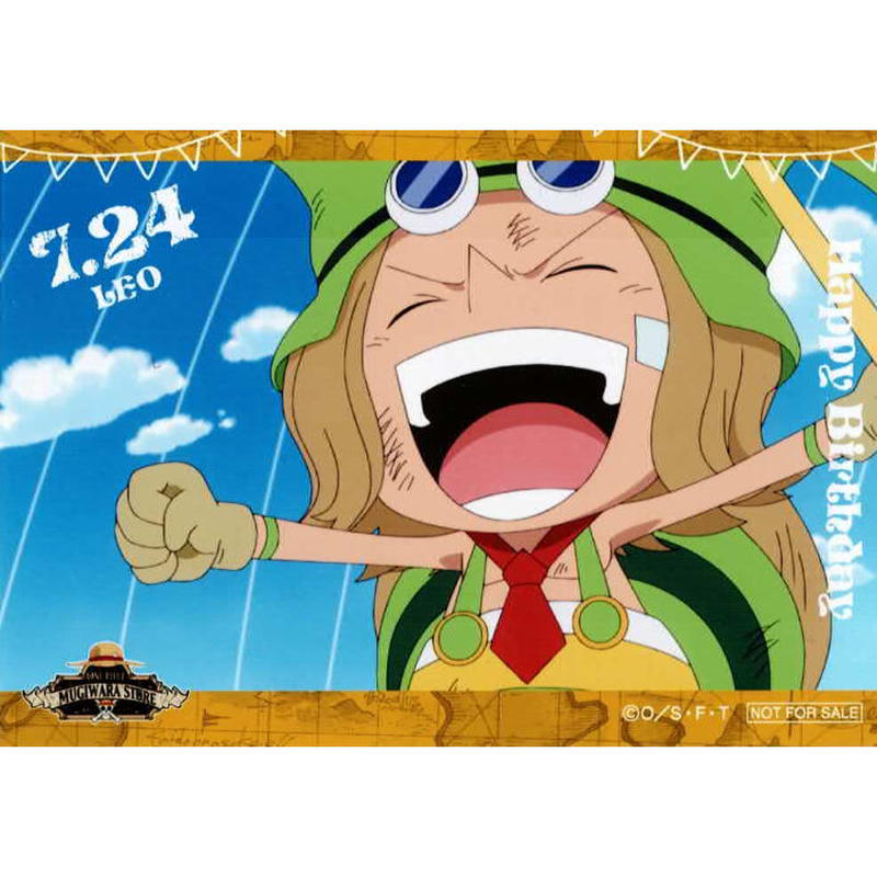 One Piece レオ バースデースペシャルブロマイド 7月 K Books 池袋 ２次