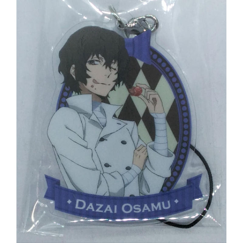 文豪ストレイドッグス アクリルストラップ第3シーズン Vol 2 太宰治 K Book