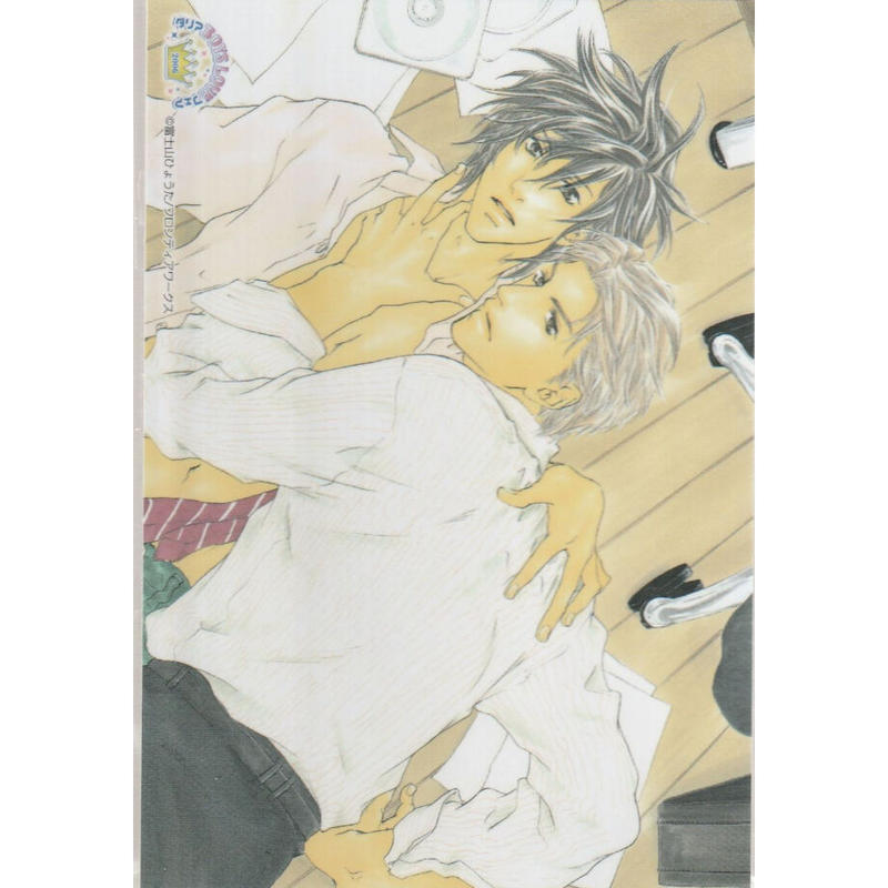 富士山ひょうた ポストカード Blグッズ K Books 池袋 ２次元グッズ通販