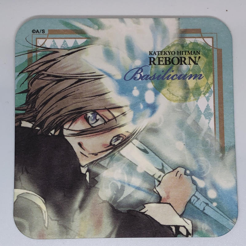 家庭教師ヒットマンreborn バジル バジリコン Wj50周年記念 アートコースター