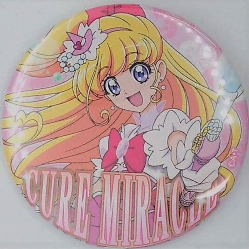 魔法つかいプリキュア キュアミラクル メモワール缶バッジコレクション 私たちの足跡 K
