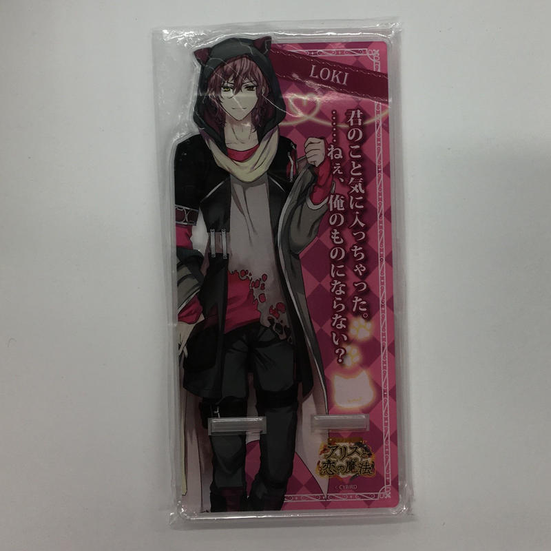 イケメン革命 ロキ アクリルスタンド K Books 池袋 ２次元グッズ通販