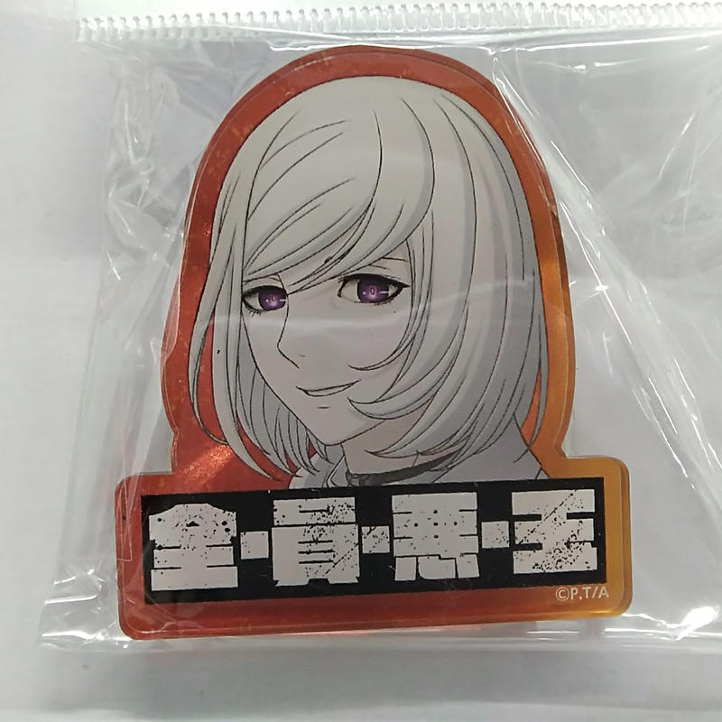 アクダマドライブ 殺人鬼 Theキャラショップ アクリルバッジ K Books 池袋 ２