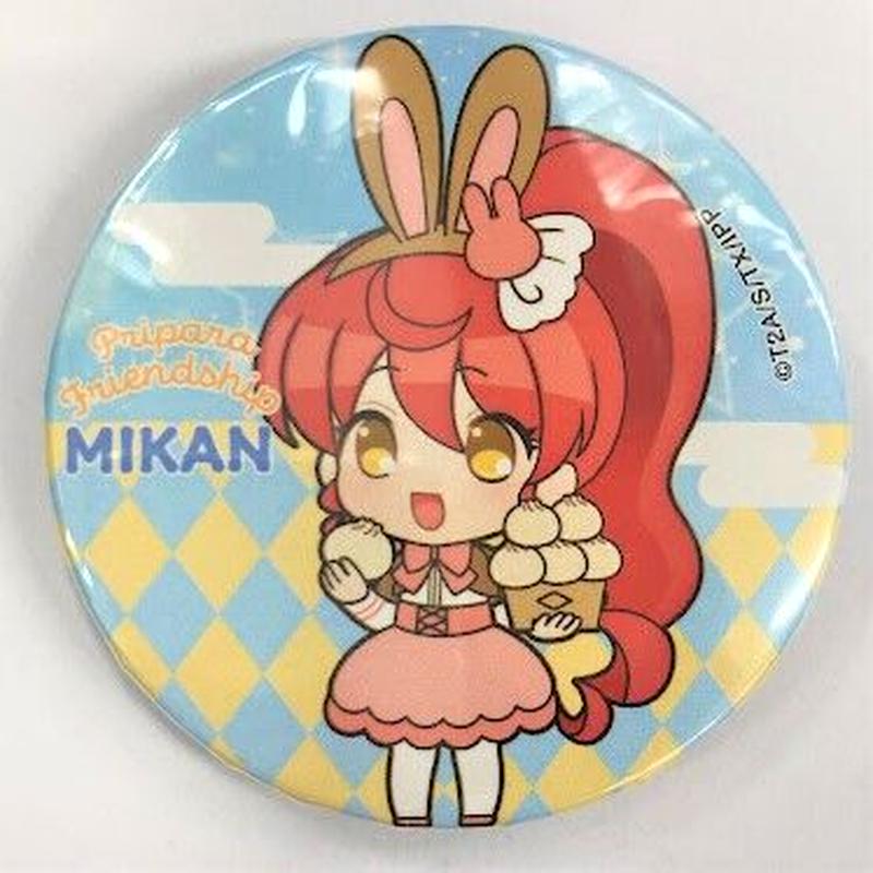 プリパラ 白玉みかん プリパラフレンドシップ オータムライブ21 トレーディング缶バッジ