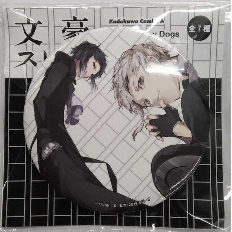 文豪ストレイドッグス 春河35 イラスト 缶バッジ 中島敦 芥川龍之介 K Books 池