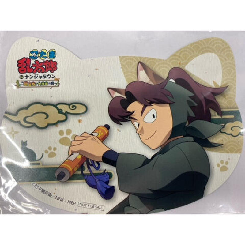忍たま乱太郎 ねこ型カード ナンジャ 山田 利吉 K Books 池袋 ２次