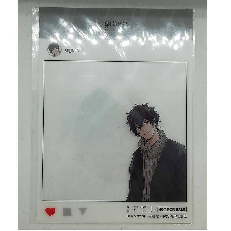 ギヴン 前売券 第1弾特典選べる Sns風クリアカード村田雨月 Blグッズ K Boo