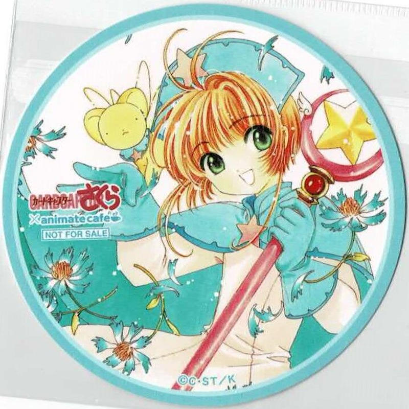 カードキャプターさくら 木之本桜 カードキャプターさくら アニメイトカフェ コースター 後半絵