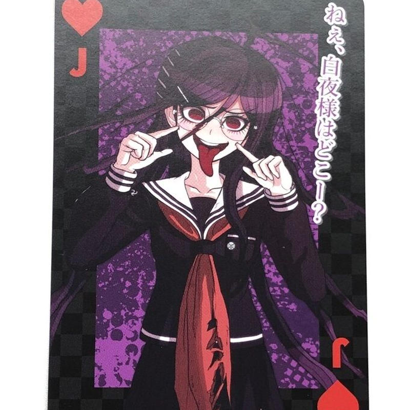 ダンガンロンパ ジェノサイダー 10周年イベント 超高校級の大同窓会 Bigトランプカード