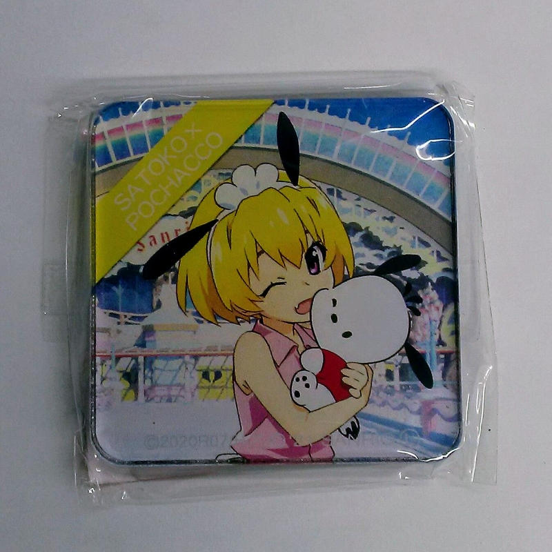 ひぐらしのなく頃に ひぐらしのなく頃に卒 サンリオキャラクターズ アクリルマグネット 北条沙都