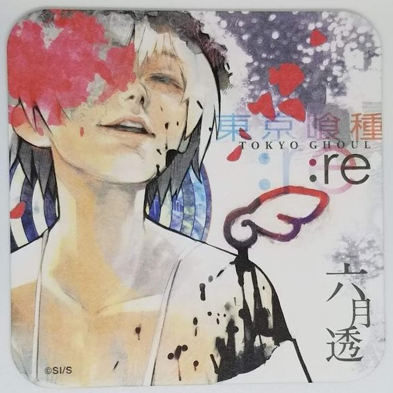 東京喰種 Re六月透コースター3 K Books 池袋 ２次元グッズ通販
