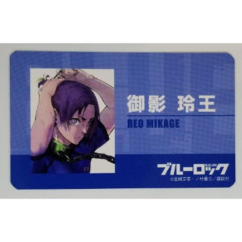 ブルーロック御影玲王トレーディングカード K Books 池袋 ２次元グッズ通販