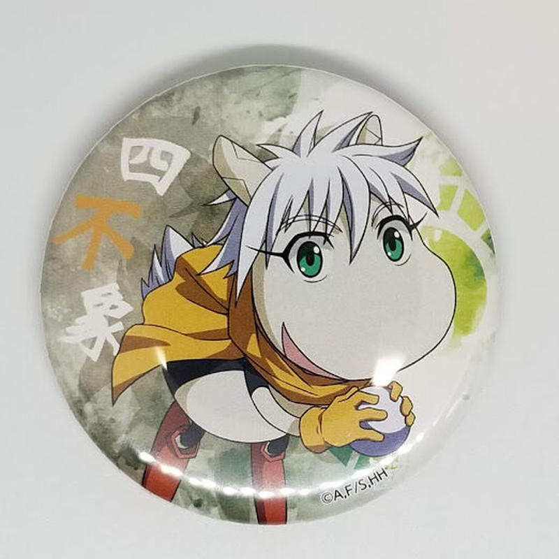 封神演義 四不象 デフォルメ缶バッジ K Books 池袋 ２次元グッズ通販