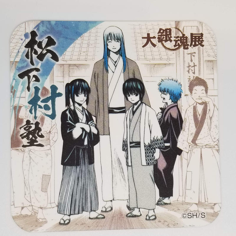 銀魂 松下村塾 アートコースター 大銀魂展 K Books 池袋 ２次元グッズ通販