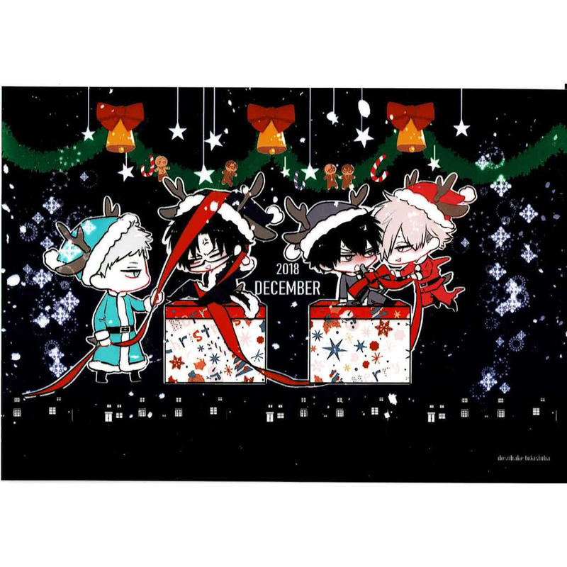 ときしば ドsおばけが寝かせてくれない ネットプリント L判ブロマイド Blグッズ K