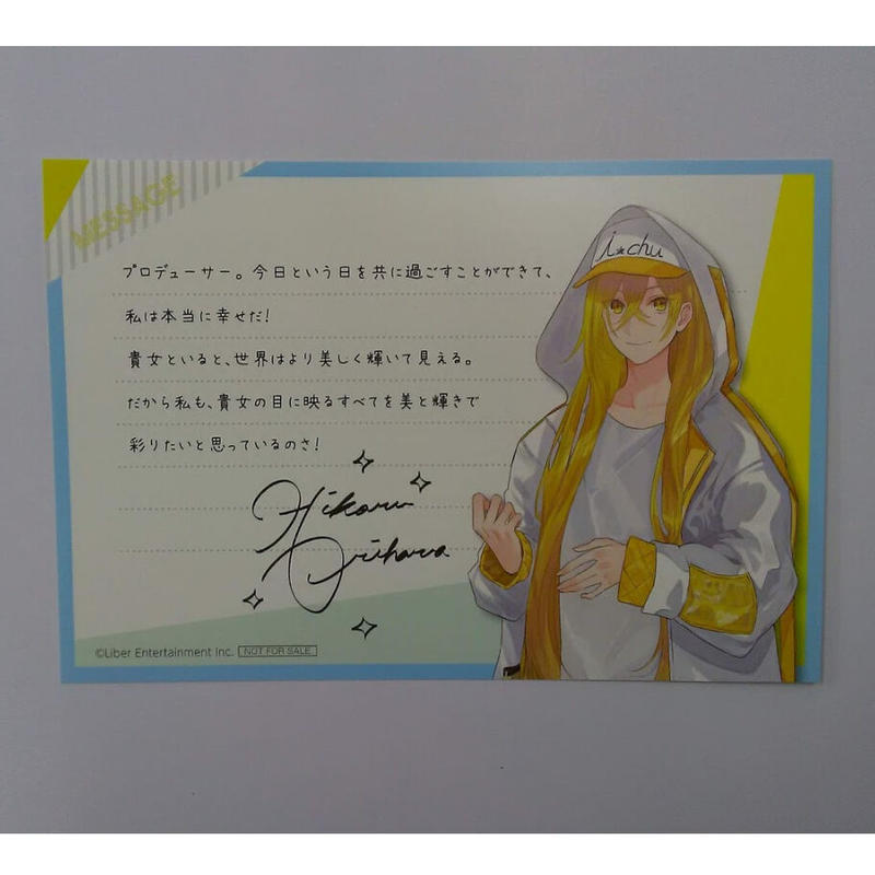 アイ チュウ折原輝 アイ チュウproject Music Cafe 特典ブロマイド K