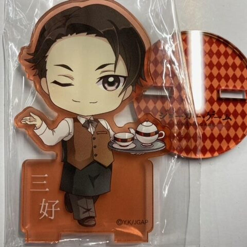 ジョーカー ゲーム アクリルスタンド 三好 K Books 池袋 2次元グッズ通販 ジョーカー ゲーム アクリルスタンド 三好 K Books 池袋 2次元グッズ通販