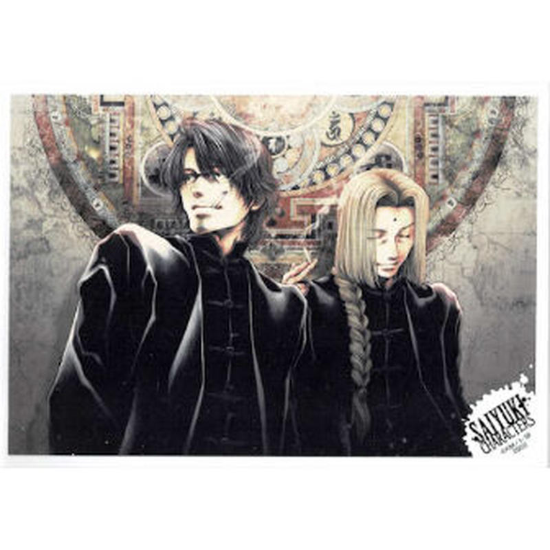 峰倉かずや 最遊記 Reload Blast ブロマイド 烏哭 光明 K Books