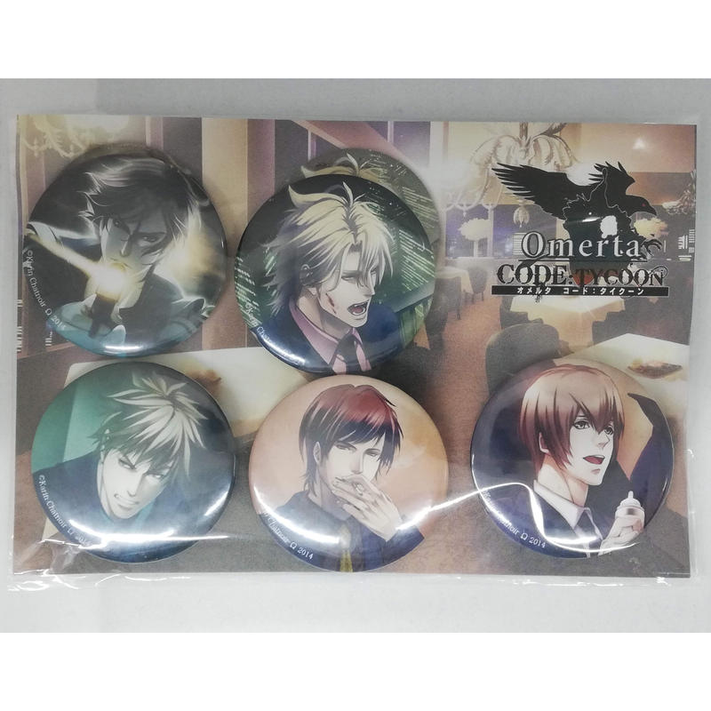 状態悪し オメルタ Code Tycoon スチル缶バッジb Blグッズ K B