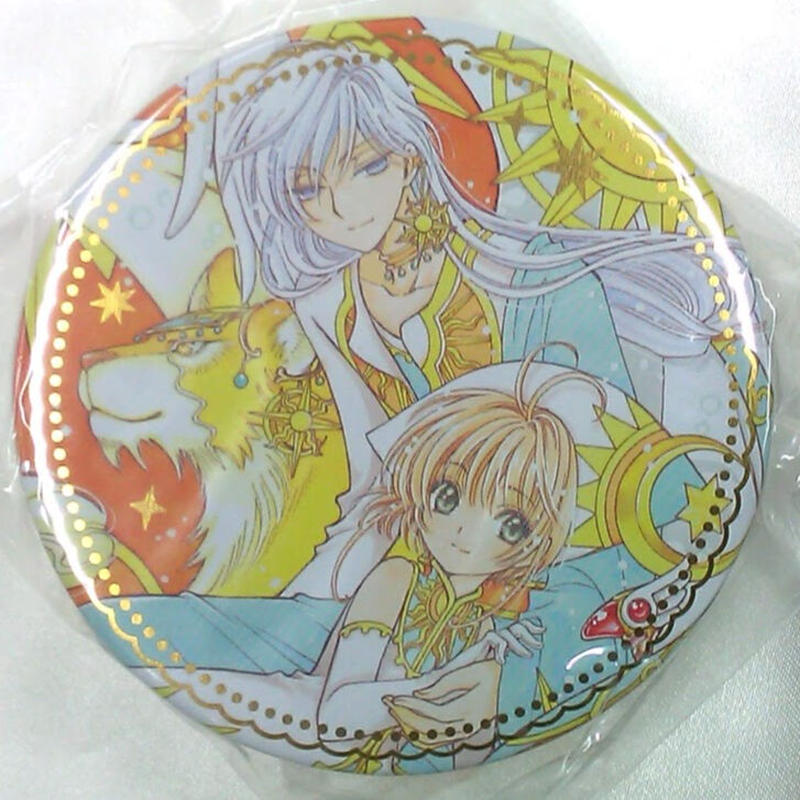カードキャプターさくら 缶バッジ ユエ 贅沢品 ユエ