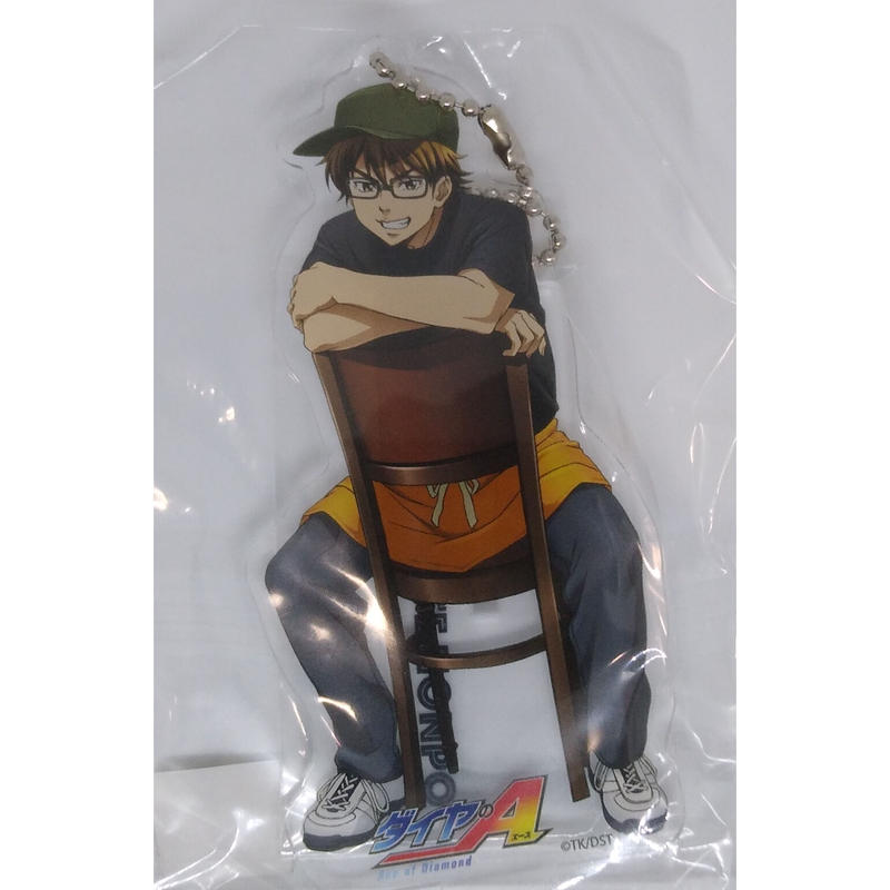ダイヤのA 御幸 一也 アクリルスタンドキーホルダー | K-BOOKS 池袋 2次元グッズ通販 ダイヤのA 御幸 一也 アクリルスタンドキーホルダー | K-BOOKS 池袋 2次元グッズ通販