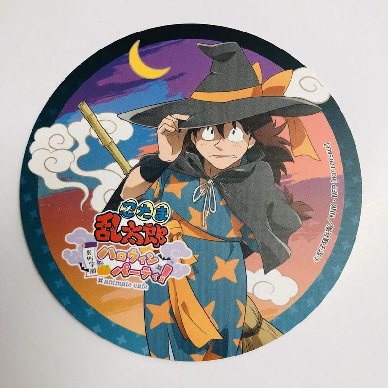 忍たま乱太郎 土井半助 アニメイトカフェ コースター ノーマルver K Boo