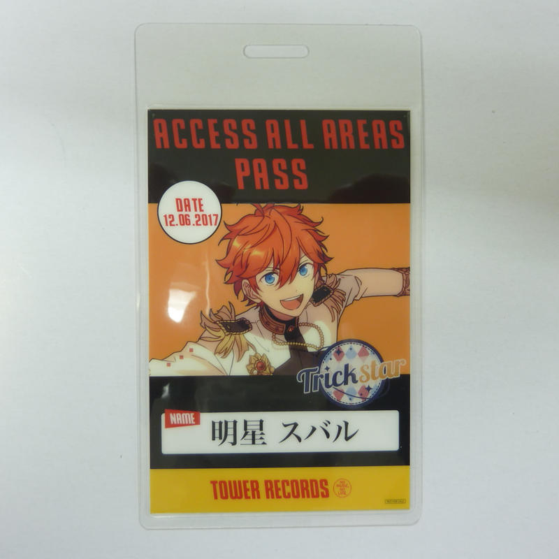 超美品の あんさんぶるスターズ あんスタ 明星スバル バックステージパス 特典 タワレコ - その他 - cefolklore.it 超美品の あんさんぶるスターズ あんスタ 明星スバル バックステージパス 特典 タワレコ - その他 - cefolklore.it