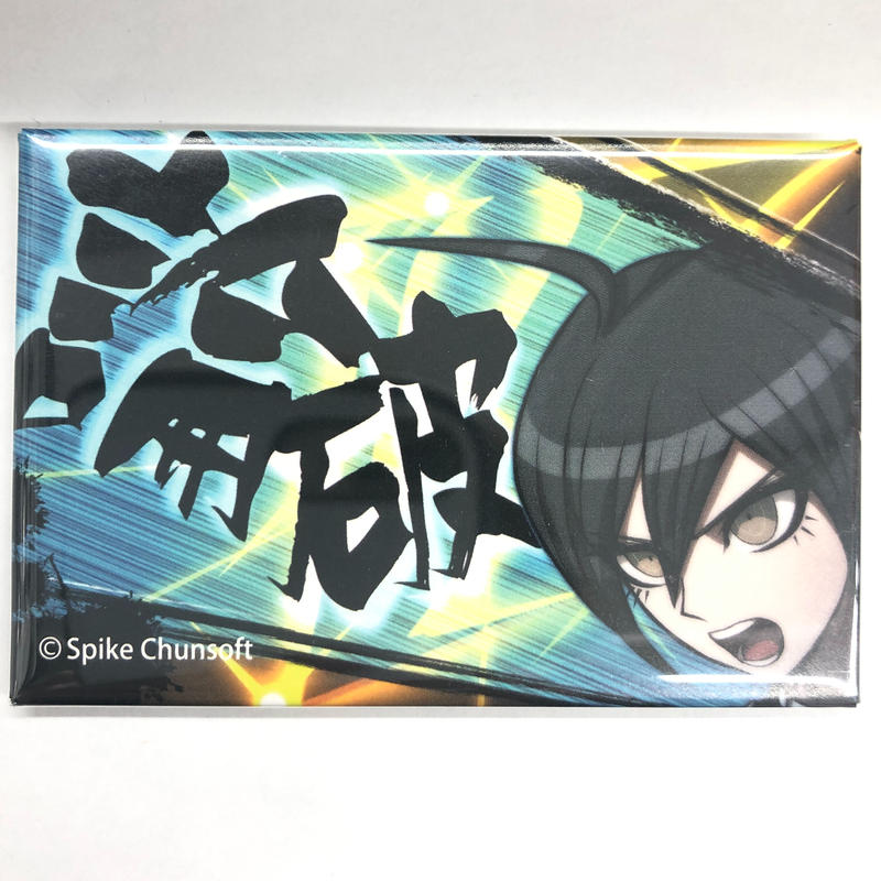 ダンガンロンパ V3 論破！反論！全論破！ スクエア缶バッジ 終結