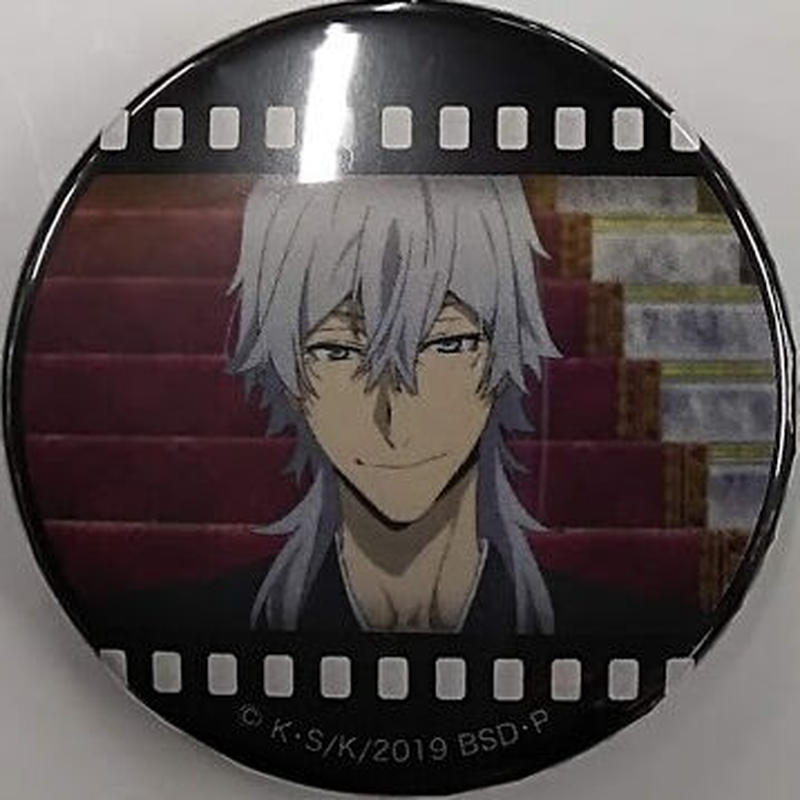 文豪ストレイドッグス 福沢諭吉 缶胸章40個 Chuumon Waribiki バッジ Enmarcha Cl