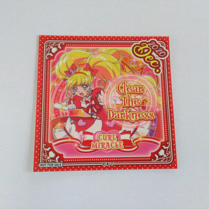 魔法使いプリキュア キュアミラクル ルビースタイル プリティストア Every Day ハッ