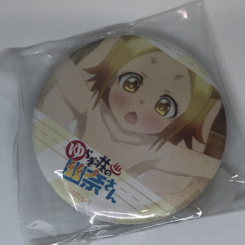 ゆらぎ荘の幽奈さん 信楽 こゆず カンバッジ K Books 池袋 ２次元グッズ通販