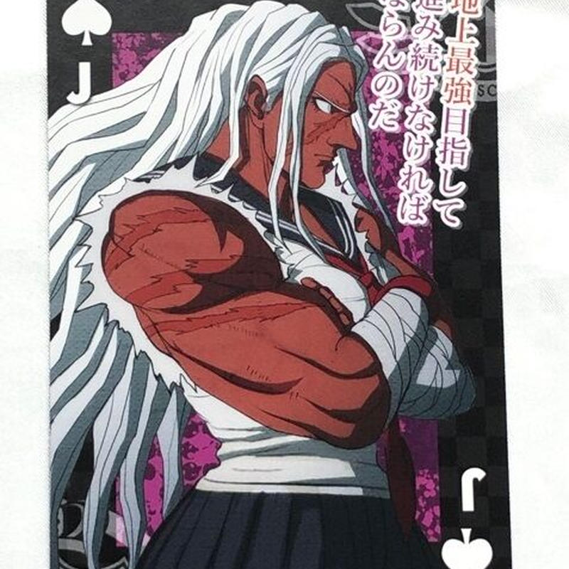 ダンガンロンパ 大神さくら 10周年イベント 超高校級の大同窓会 Bigトランプカード K