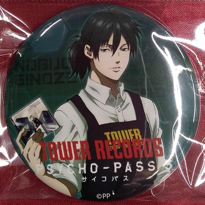 Psycho Pass サイコパス 缶バッジ 宜野座伸元 K Books 池袋 ２次元グ