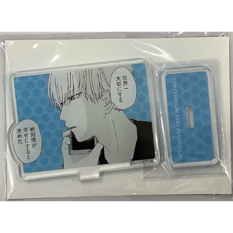 倉庫 高良くんと天城くん はなげのまい 缶バッジ くじメイト アクリル