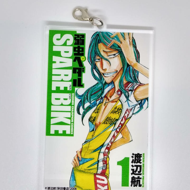 弱虫ペダル 原画展 複製原画 巻島裕介