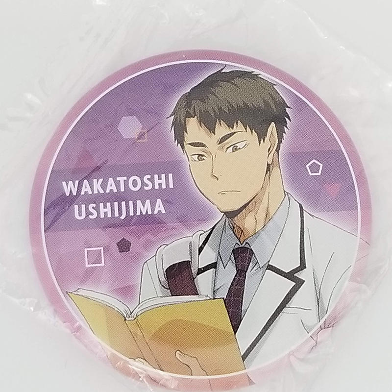 ハイキュー 牛島 若利 下校 缶バッジ K Books 池袋 ２次元グッズ通販