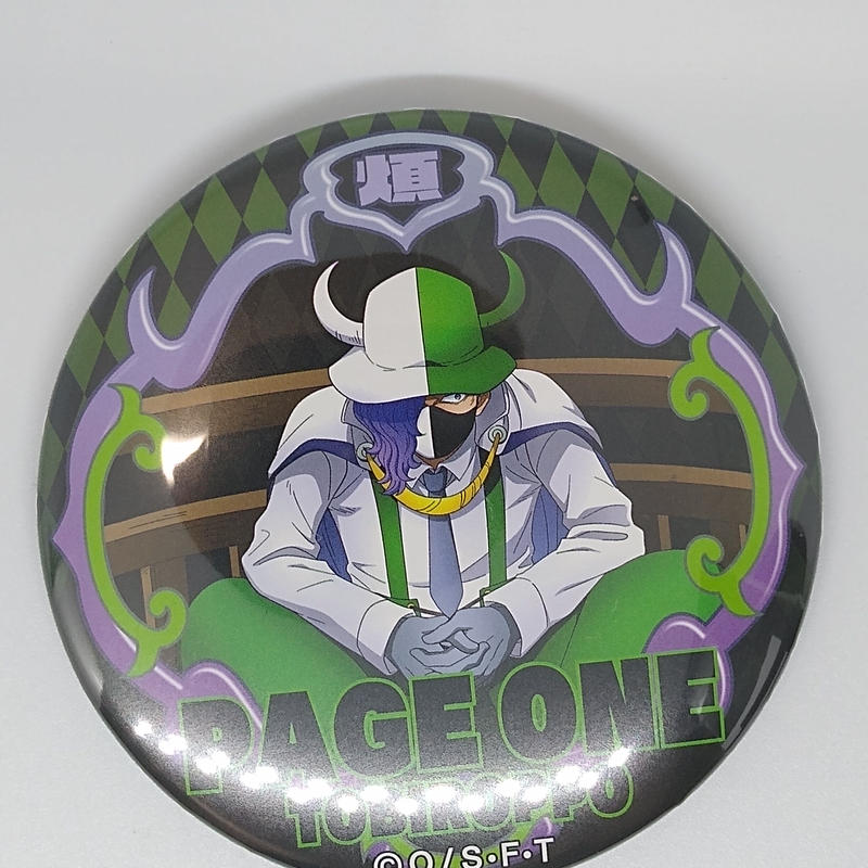 中古品情報 One Piece ワンピース ワノ国弐 ワノ国 輩缶バッジ 527a739a 2週間天気 Cfscr Com 中古品情報 One Piece ワンピース ワノ国弐 ワノ国 輩缶バッジ 527a739a 2週間天気 Cfscr Com