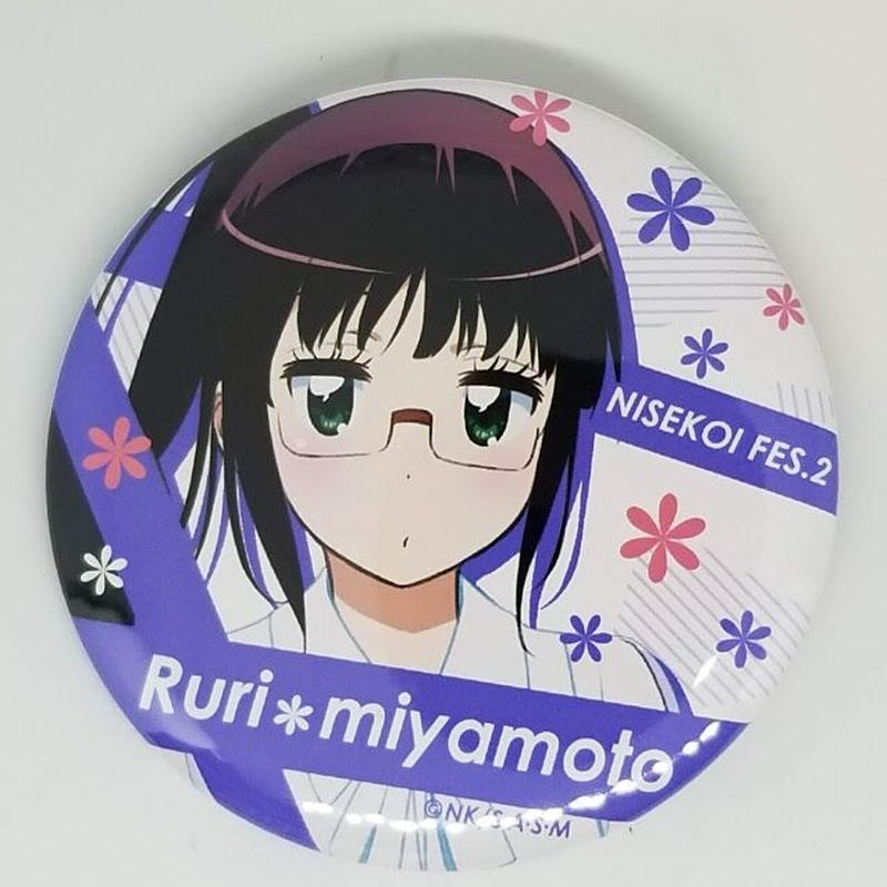 ニセコイ 宮本るり トレーディング缶バッジ K Books 池袋 2次元グッズ通販 ニセコイ 宮本るり トレーディング缶バッジ K Books 池袋 2次元グッズ通販