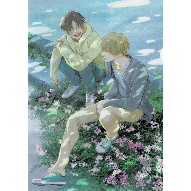 文乃ゆき 「ひだまりが聴こえる」 A4クリアファイル 【BLグッズ】 | K-BOOKS 池袋... 文乃ゆき 「ひだまりが聴こえる」 A4クリアファイル 【BLグッズ】 | K-BOOKS 池袋...