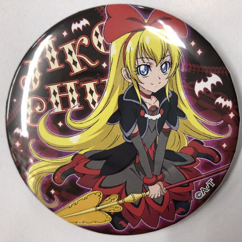 ドキドキプリキュア レジーナトゥインクル缶バッジ K Books 池袋 ２次元グッズ通販
